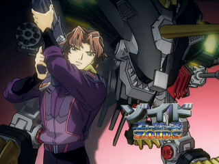 Link to larger version of eyecatch.  Blake is standing dramatically with the very large gun he tried to use against the Energy Liger over one shoulder.  The Energy Liger looms menacingly in the background behind him.